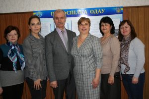 Первинна профспілкова організація