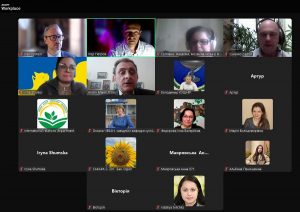 Guest Online Lecture: “Dynamics of US Political Party Competition and US Foreign Policy towards Ukraine in 2025”