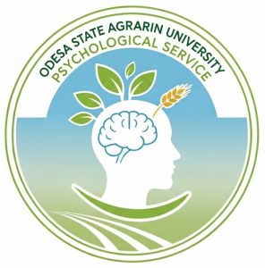 Психологічна служба ОДАУ