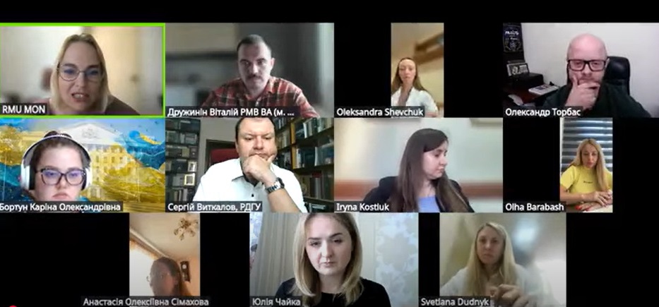 Засідання Спілки Рад молодих учених при Міністерстві освіти і науки