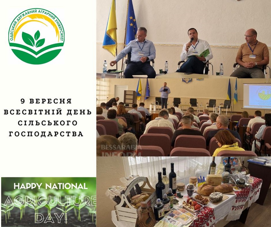 ОДАУ взяв участь у семінарі-конференції до World Agriculture Day