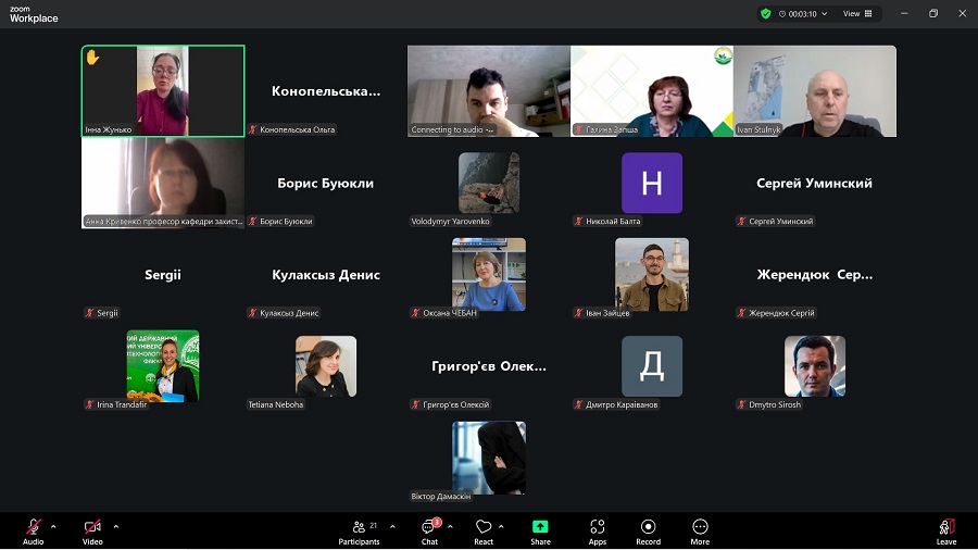 Звітування аспірантів про виконання індивідуальних планів: підсумки онлай-засідання НТР
