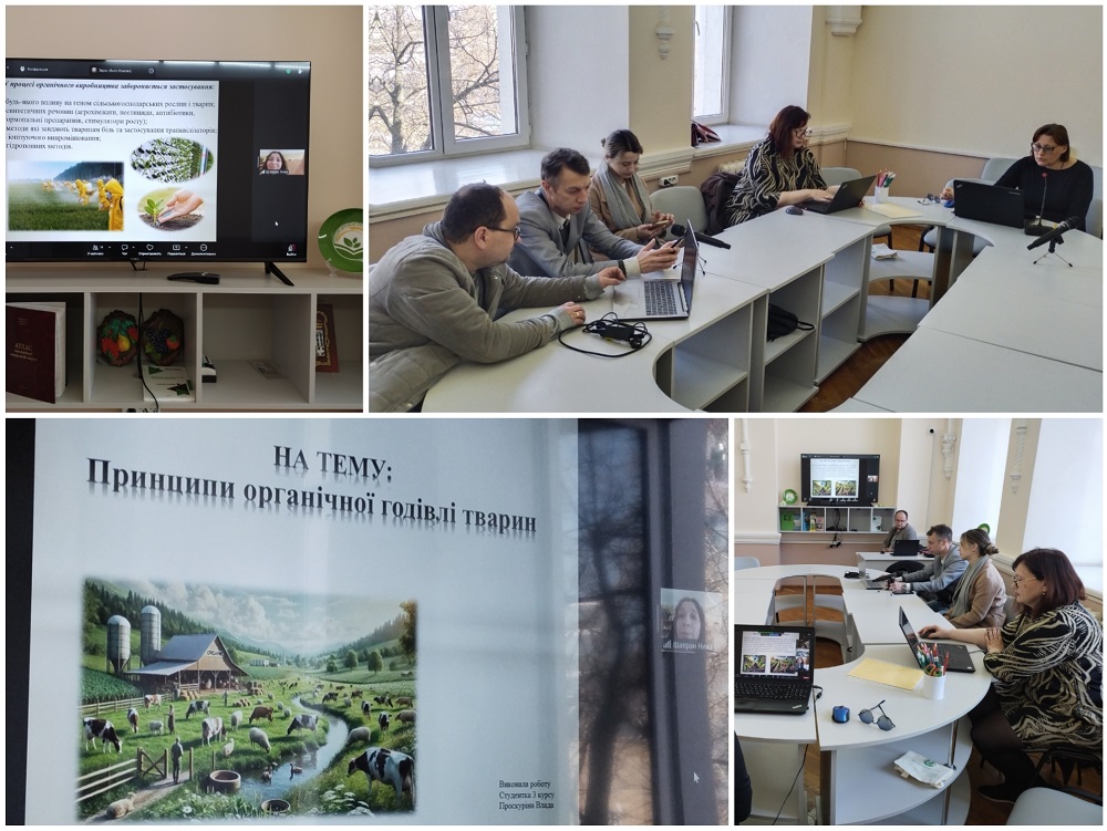 Відкрите засідання наукового студентського гуртка «Годівля тварин і технологія кормів»