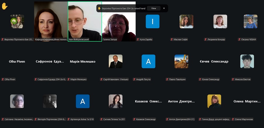 В ОДАУ відбувся тренінг з кібергігієни за участю фахівців Держспецзв’язку