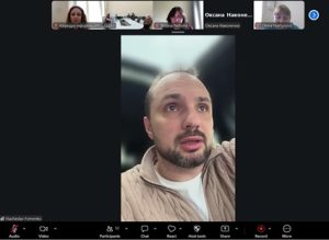 ІІ Всеукраїнська науково-практична конференція