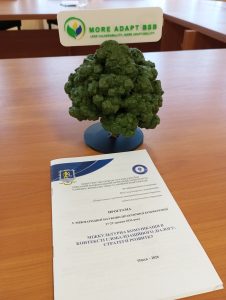 Проєкт MoreAdaptBSB представлено під час Міжнародної науково-практичної конференції